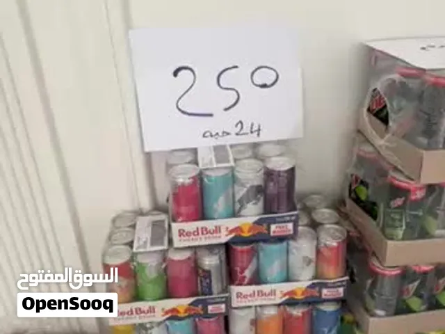 رد بول أنواع مختلفه وحلويات