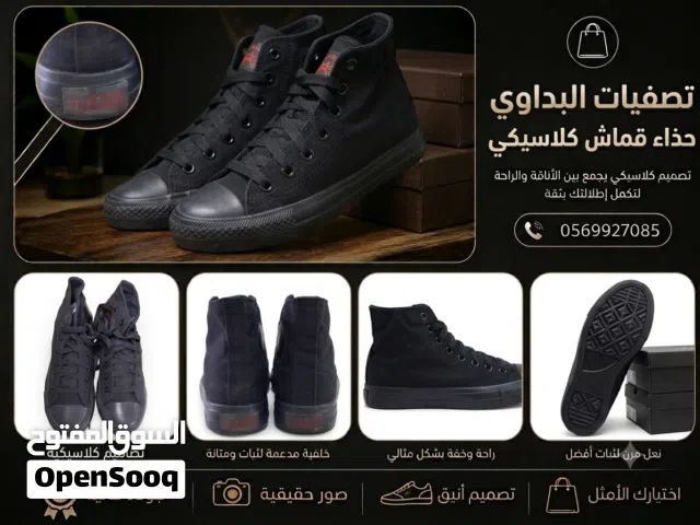 احذية اصلي اروبية