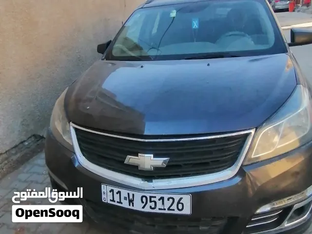 ترافرس 2013