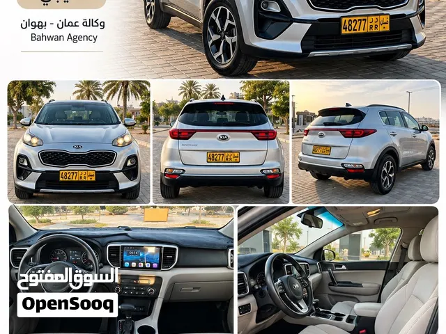 Used Kia Sportage in Muscat