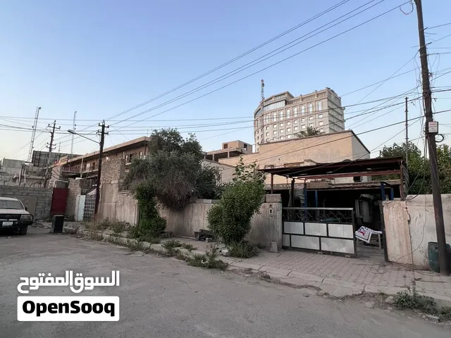 Residential Land for Sale in Baghdad Jadriyah