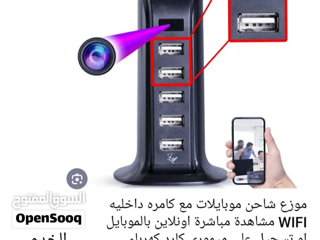 جهاز للكشف عن اجهزه التتبع والتصنت الواي فأي + تراكر لمتابعه السواق اوسماع ما يدور بالسياره او تسجيل