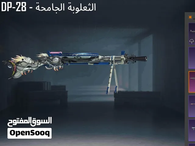 حساب ببجي للبيع بسعر الشدات يلي مشحونين في 45000 ليرة قديمة سبب البيع اجاني حساب هدية