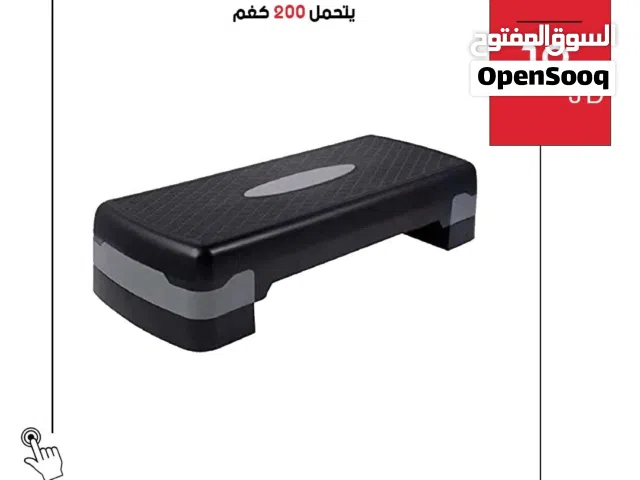 ستيب درجتين الأصلي من الدولية للأجهزة الرياضية لحرق السعرات وشد الجسم احصل عليه بأقل سعر في المملكة
