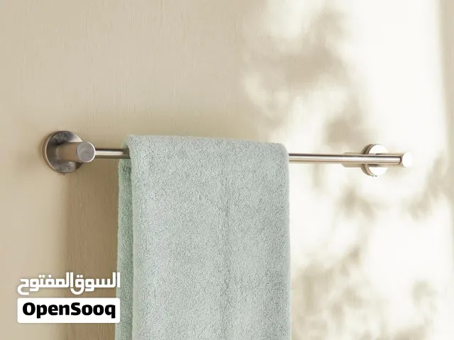 Brand New Towel Bar - Never Used - Space saving bathroom towel holder