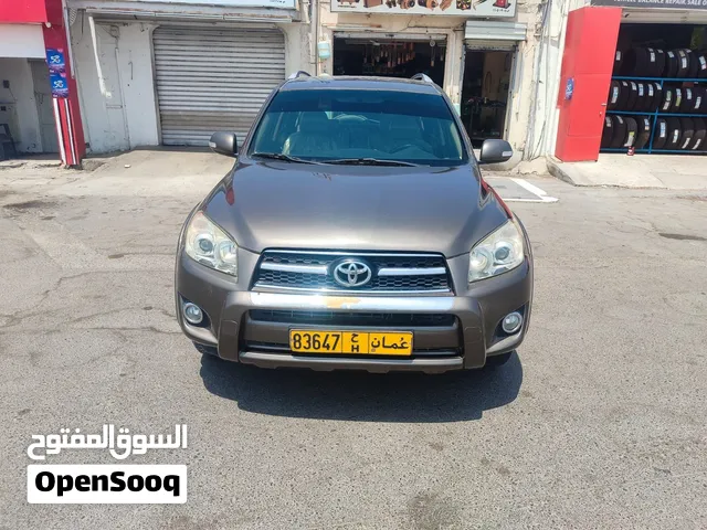 2012 Toyota RAV4 SUV for Sale - Nardo Grey GCC Specs 7 Seats Automatic Transmission