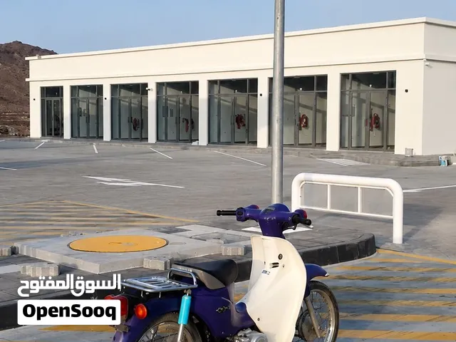 دراج هوندا سوبر كب 110 سيسي للبيع او للبدل