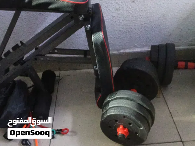 معدات رياضيه