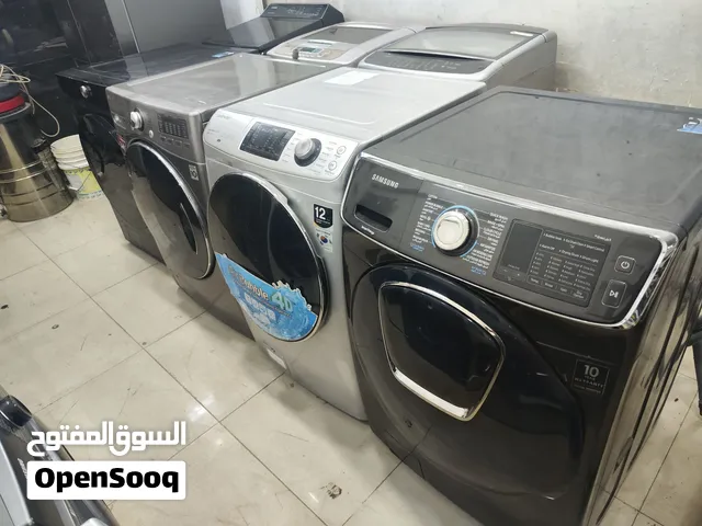 LG Samsung Daewoo washing machine 13 kg 18kg 21 kg 2in1