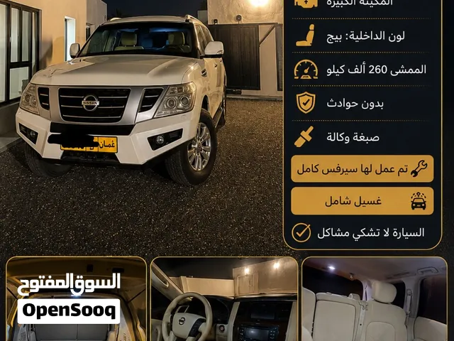 Used Nissan Patrol in Al Sharqiya