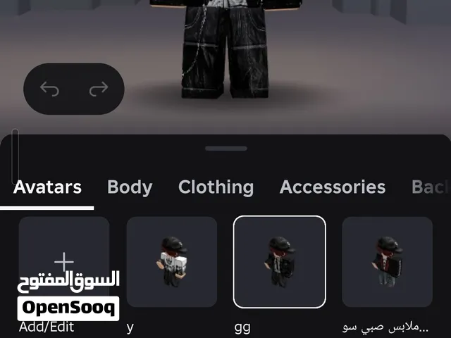 حساب بلوكس فرون