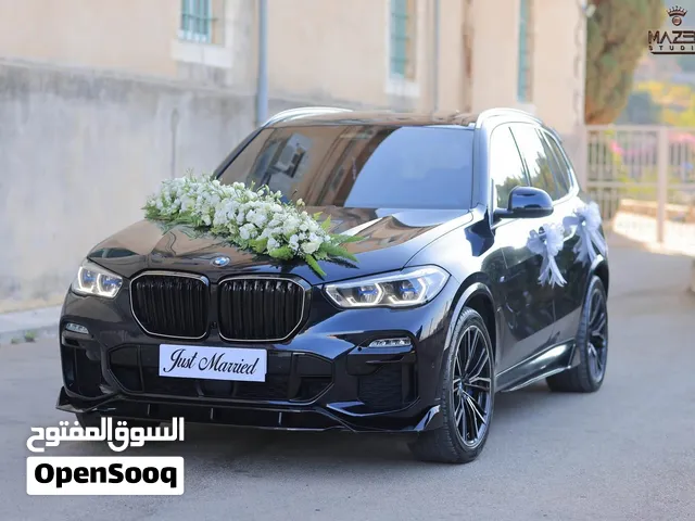 بي ام اكس 5