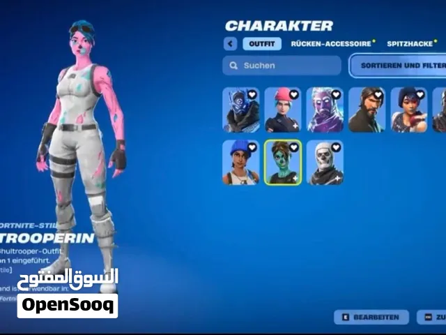 Fortnite Accounts and Characters for Sale in Um Al Quwain