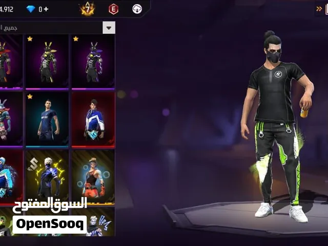 Free Fire Accounts and Characters for Sale in Amman