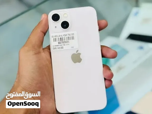 ايغون 13عادي