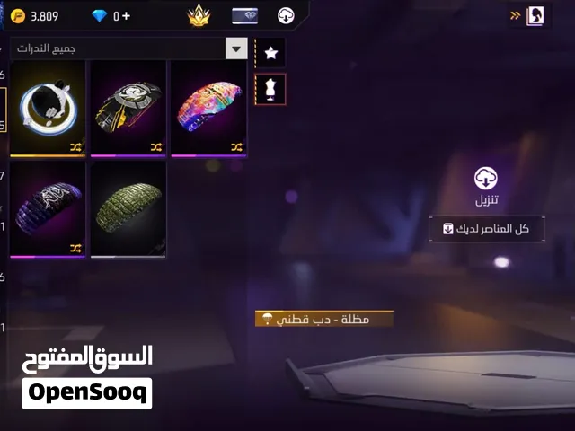 حساب فري فاير مميز