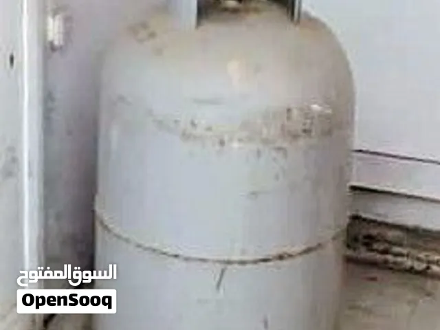 gas cyilder