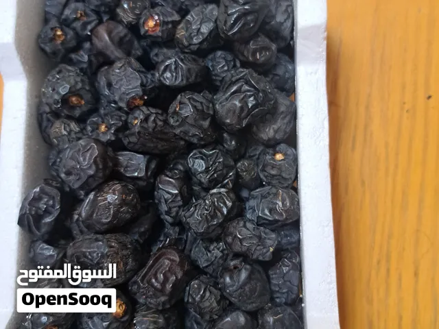 Fresh Ajwa Dates Straight From The Farm Located In Madinah