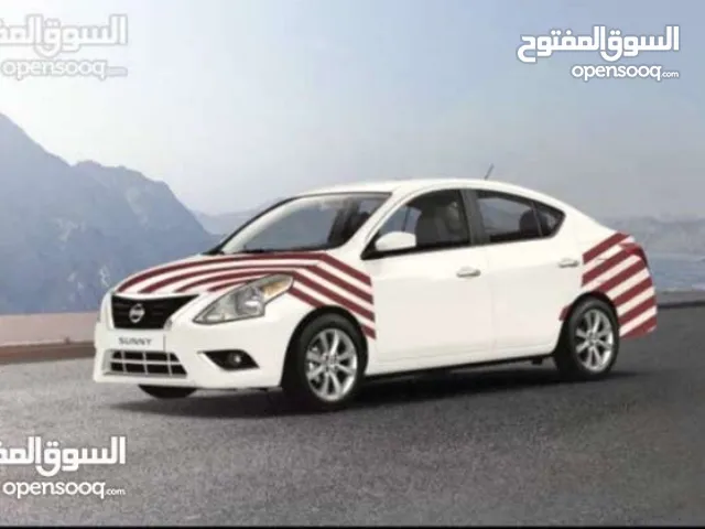تعليم سياقه العامرات والقرم والخوير والغبره والعذيبه وغلا بنظام العقد او الساعات