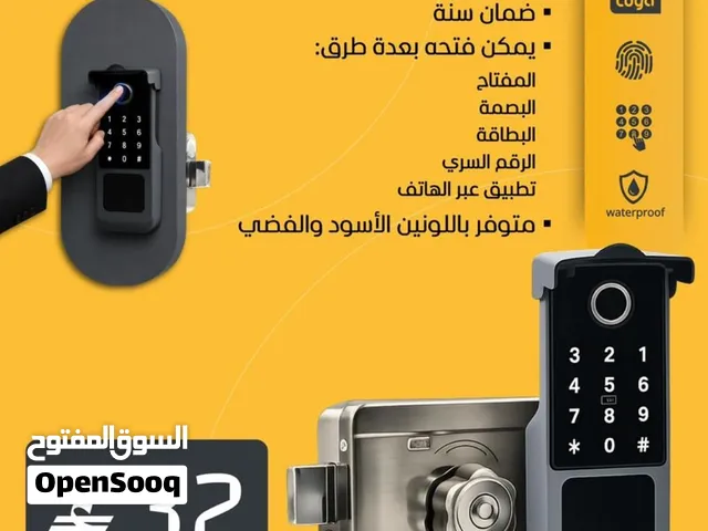 قفل باب خارجي ذكي متعدد طرق الفتح (بصمة / تطبيق / رمز / بطاقة / مفتاح) - جديد مع الضمان