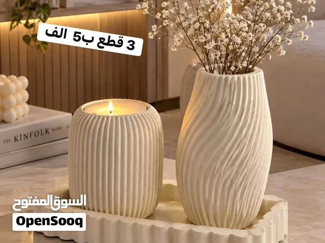 فازات تحف مباخر صواني