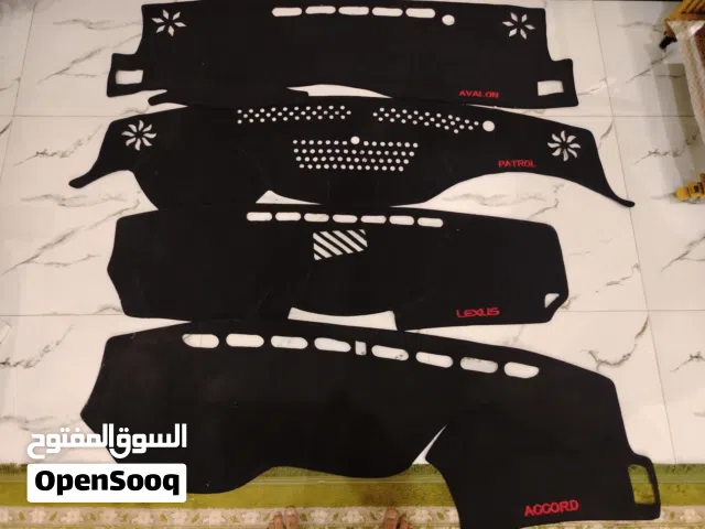 تصفية محل بسعر جملة
