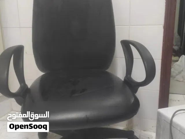 كرسي مكتب للبيع