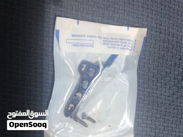 بلاتين للبيع مال عمليات يجي وياه اربع براغي السعر 25000الف