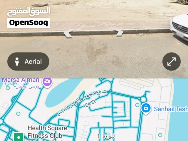 ارض للبيع في البستان على شارع رئيسي  land for sale in al bustan on main road