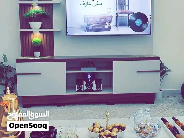متفرقات منزلية home items for sale