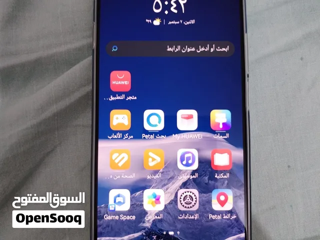 Huawei nova 256 GB in Erbil