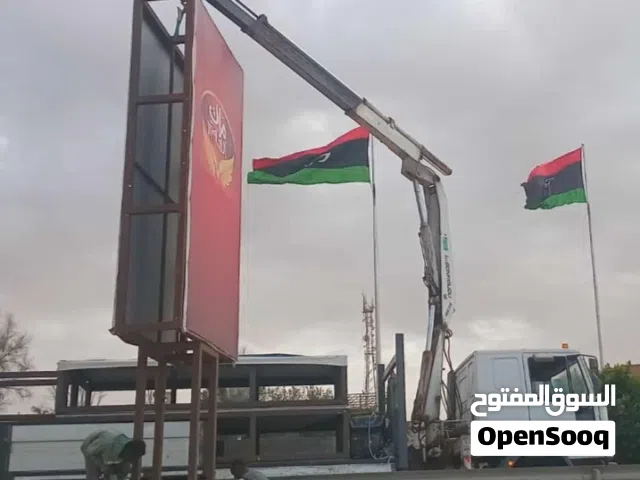 ونش للايجار