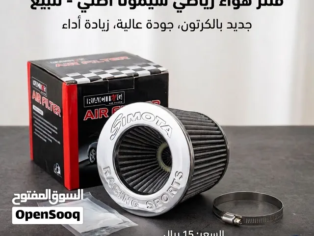 فلتر هواء رياضي سيموتا (Simota Racing) جديد بالكرتون للبيع