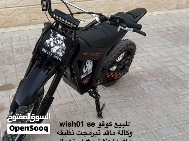 للبيع كوقو wish 01 se