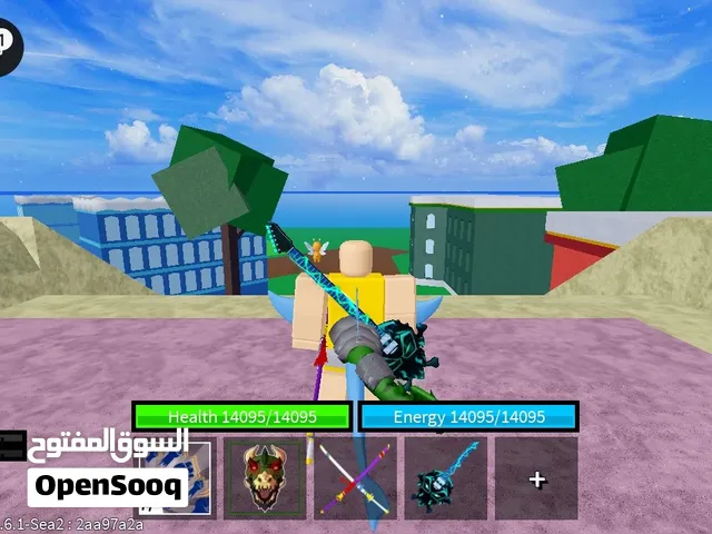 حساب بلكس فروت للبيع