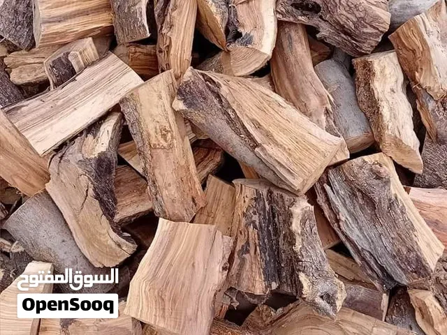 جميع انواع الحطب ناشف وقص الشجار عالي  وشراء جميع الحطب