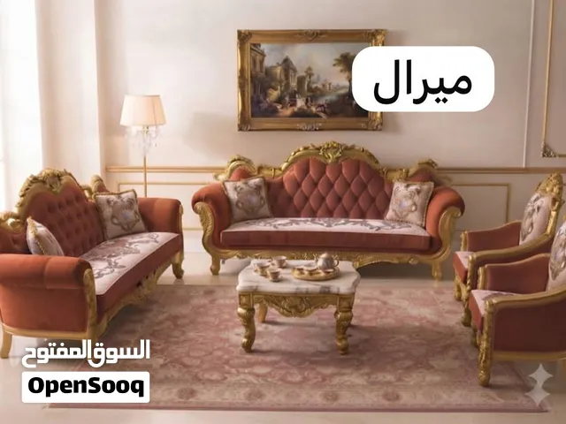 عرض تخفيض لفتره محدوده طقم جلوس زان دمياطي مستورد