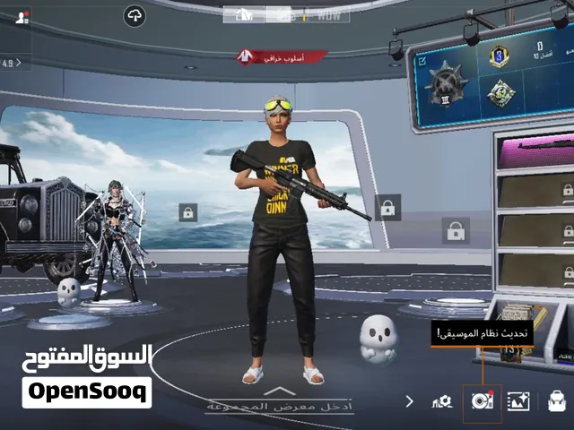 Pubg Accounts and Characters for Sale in Tripoli