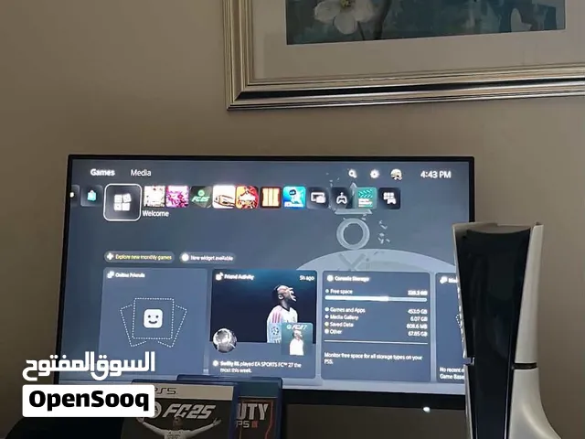 بلايستيشن 5 مع الشاشه