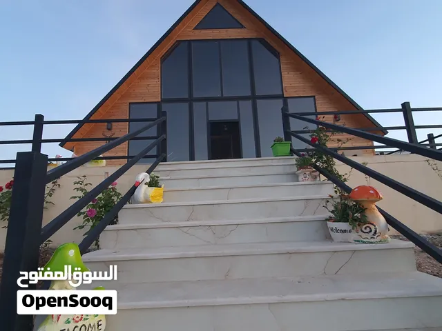 مزرعه مع كوخ للبيع