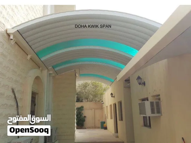للايجار غرفه عائليه