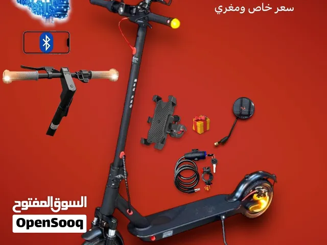 سكوتر كهربائي للكبار قابل للطي