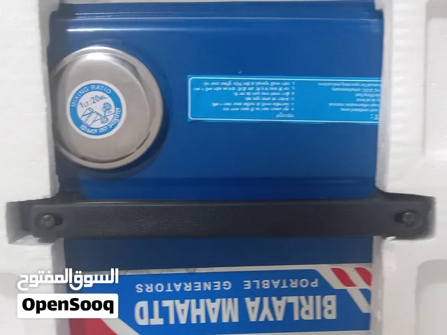 مولد كهربائي جديد.. بترول