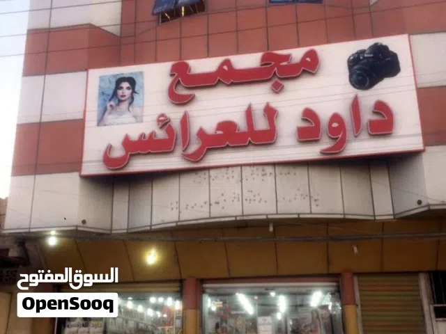 شقه للايجار داخل بناية مجمع داود للعرائس