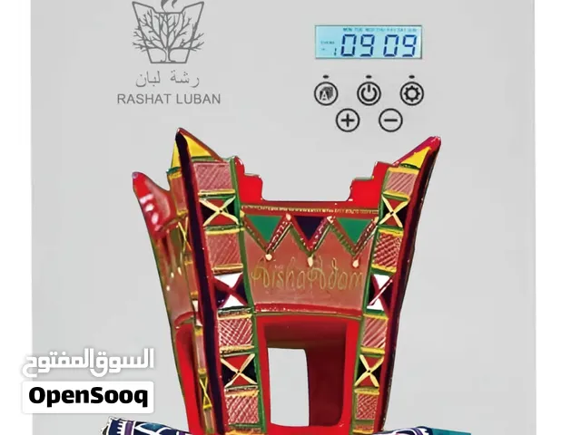 عروض على أجهزه التعطير الذكي بتقنيه النانو تكنولوجي