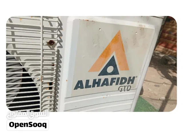 Areston 2 - 2.4 Ton AC in Basra