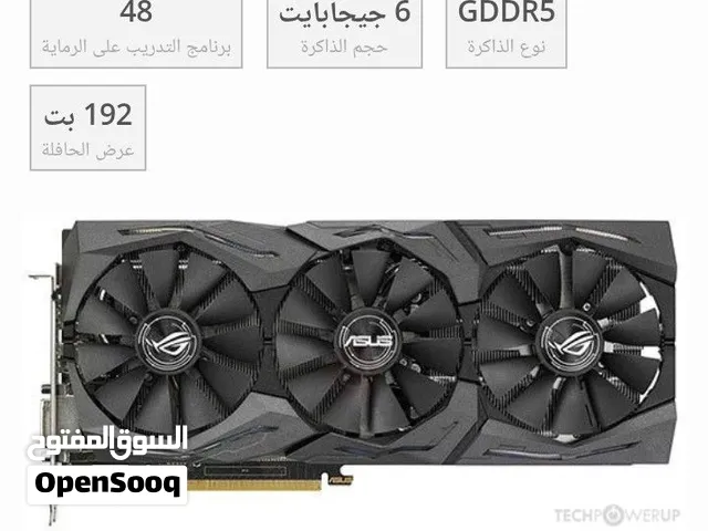 الكرت توب نضافه الله يبارك لصاحب النصيب الشرا بقصرش معه