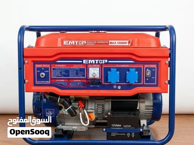 مولد كهربائي قوة 5500 واط