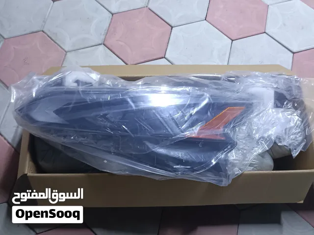 ليتات اليتما 2025