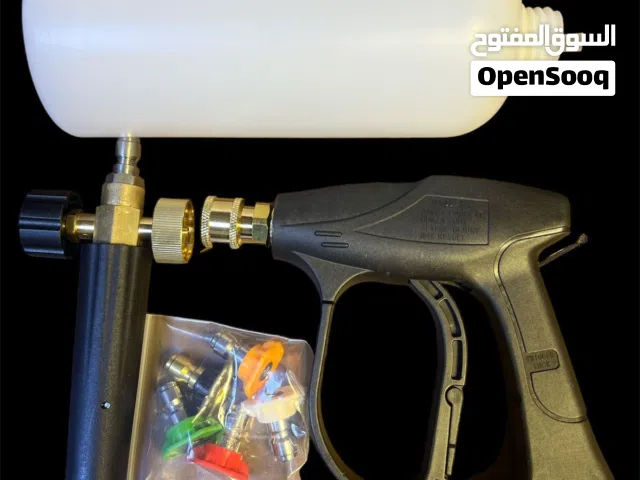 بطل رغوه احترافي موديل جديد مع هديه